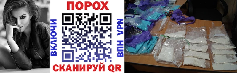Amphetamine VHQ  Чебаркуль 
