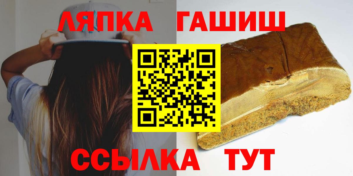  Cocaine Чебаркуль