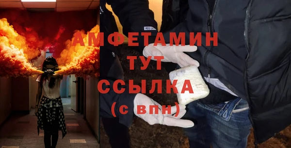 мяу мяу мука Заволжск