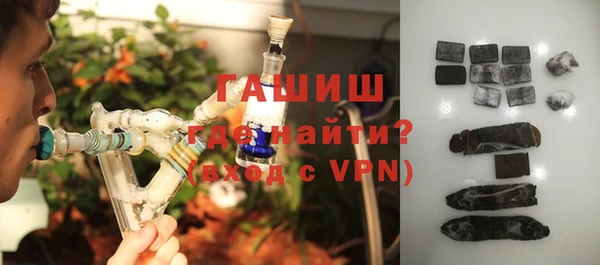 ГАЛЛЮЦИНОГЕННЫЕ ГРИБЫ Елабуга