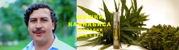 а пвп мука Абдулино