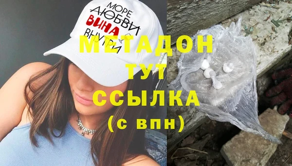кокаин премиум Алзамай