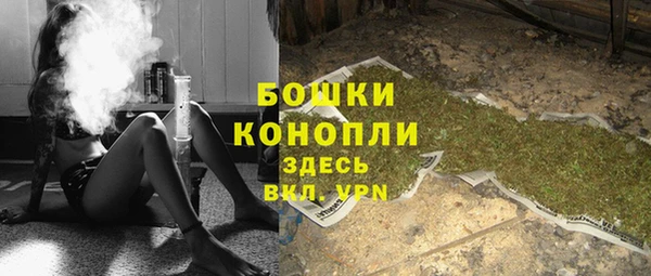 а пвп мука Абдулино