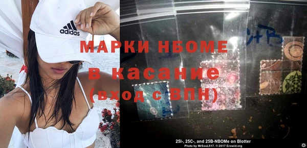 а пвп мука Абдулино
