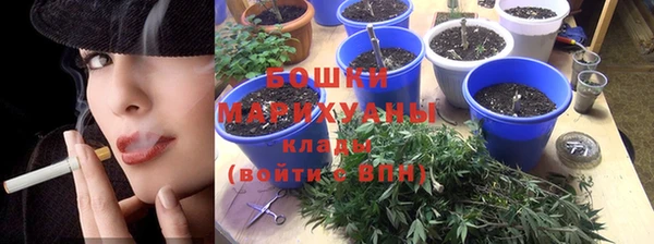 ALPHA PVP Абинск