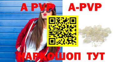 ГАЛЛЮЦИНОГЕННЫЕ ГРИБЫ Кандалакша
