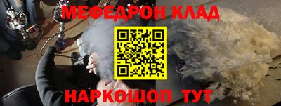 ГАЛЛЮЦИНОГЕННЫЕ ГРИБЫ Кандалакша