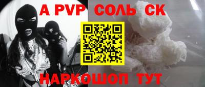 ГАЛЛЮЦИНОГЕННЫЕ ГРИБЫ Кандалакша