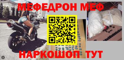 ГАЛЛЮЦИНОГЕННЫЕ ГРИБЫ Кандалакша