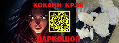 герыч Канаш
