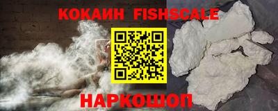 ГАЛЛЮЦИНОГЕННЫЕ ГРИБЫ Кандалакша