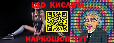 кристаллы Камышлов