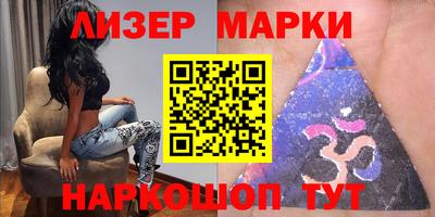 герыч Канаш