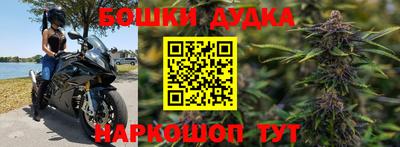 кристаллы Камышлов