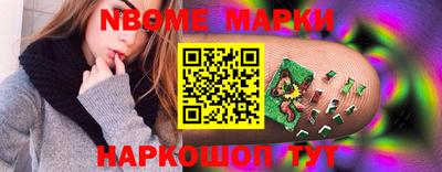 ГАЛЛЮЦИНОГЕННЫЕ ГРИБЫ Кандалакша