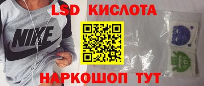герыч Канаш