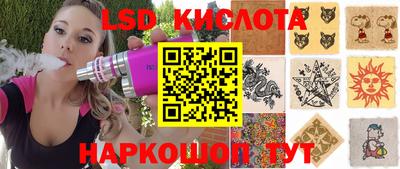 герыч Канаш