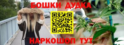 ГАЛЛЮЦИНОГЕННЫЕ ГРИБЫ Кандалакша