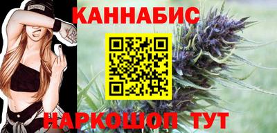 кокаин VHQ Сланцы