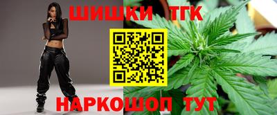 герыч Канаш