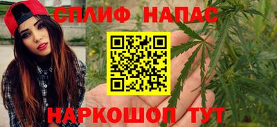 герыч Канаш