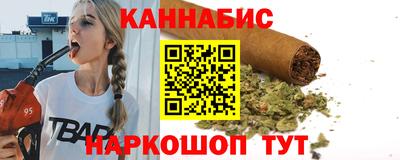 герыч Канаш