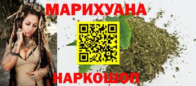 герыч Канаш