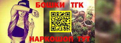 герыч Канаш