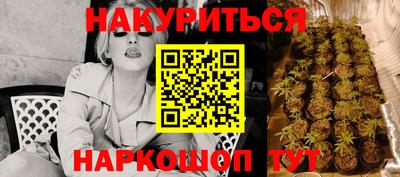 кристаллы Камышлов