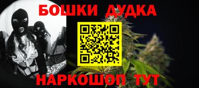 герыч Канаш
