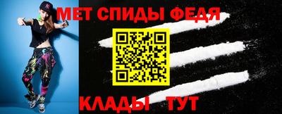 кристаллы Камышлов