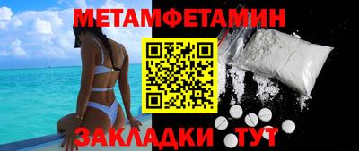 герыч Канаш