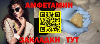 герыч Канаш