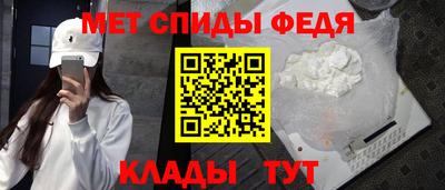 кристаллы Камышлов