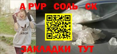 ГАЛЛЮЦИНОГЕННЫЕ ГРИБЫ Кандалакша