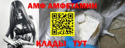 кристаллы Камышлов