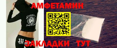 кристаллы Камышлов
