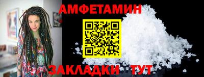 герыч Канаш