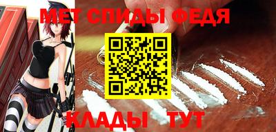 герыч Канаш