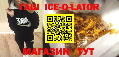 ГАЛЛЮЦИНОГЕННЫЕ ГРИБЫ Кандалакша