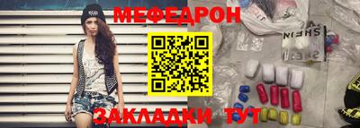герыч Канаш