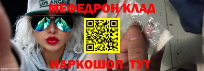 кристаллы Камышлов