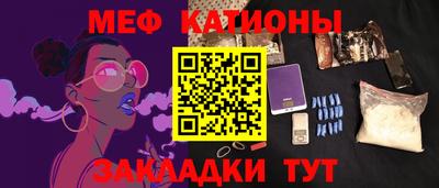 герыч Канаш