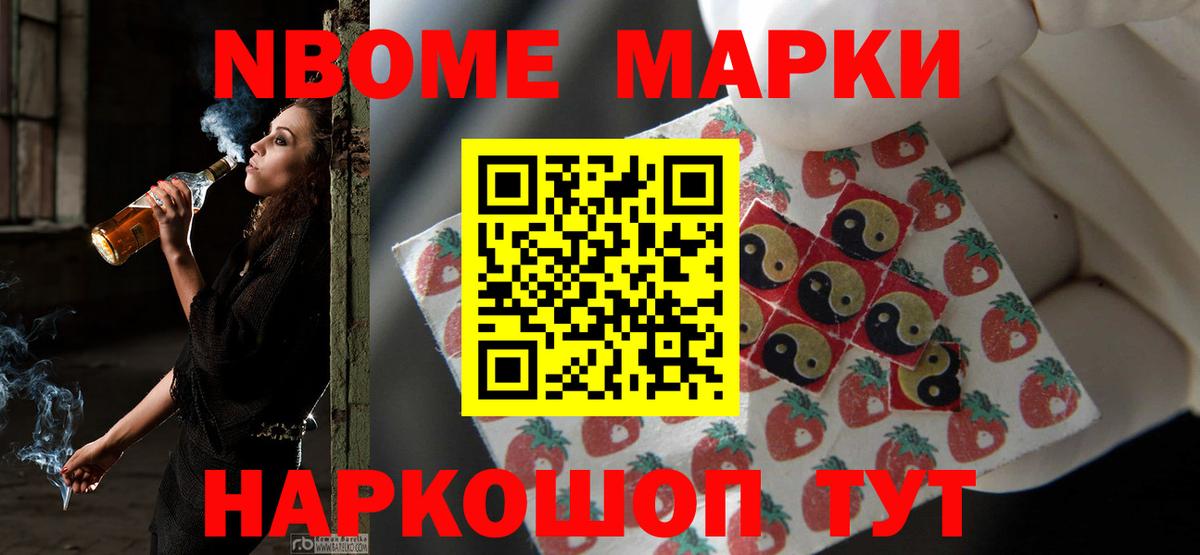 Чебаркуль  Лсд 25 экстази кислота  omg зеркало  Вход с VPN  LSD-25 экстази 