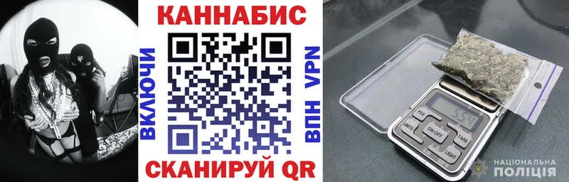 Шишки марихуана гибрид  МЕГА   Чебаркуль 